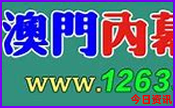 坝上草原景点介绍