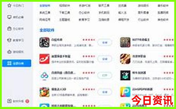 贵阳有什么玩的地方推荐