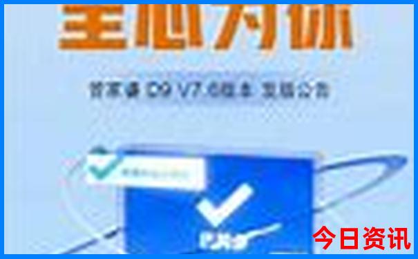 九江景点排行榜前十名