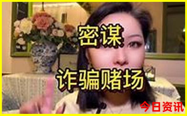 八大关游览最佳顺序路线图