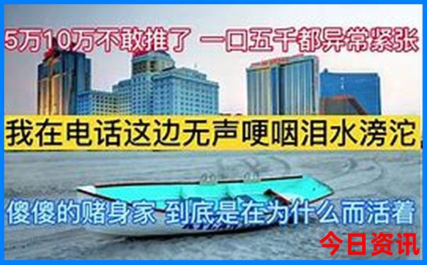辽宁丹东旅游景点
