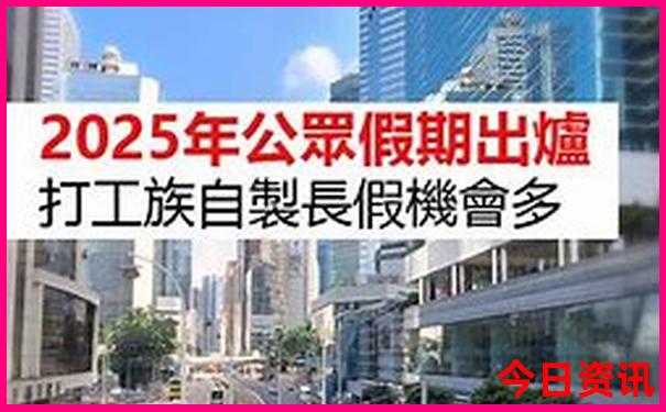 长沙市好玩的地方排行榜前十名