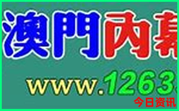 澳洲什么季节旅游最好