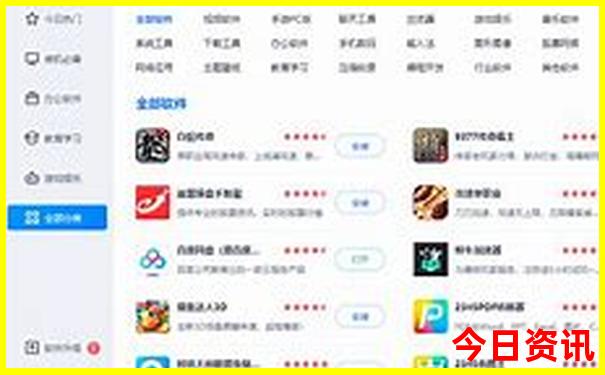 连江最出名的5个景点
