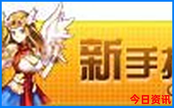 澳门一码一肖一待一中广东一