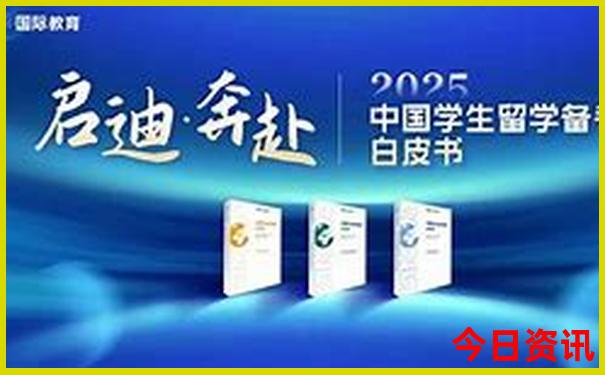 广西的避暑胜地在哪里