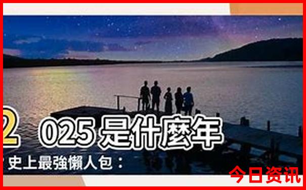 天通苑附近景点有哪些好玩的地方