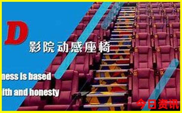 暑假带孩子必去的地方